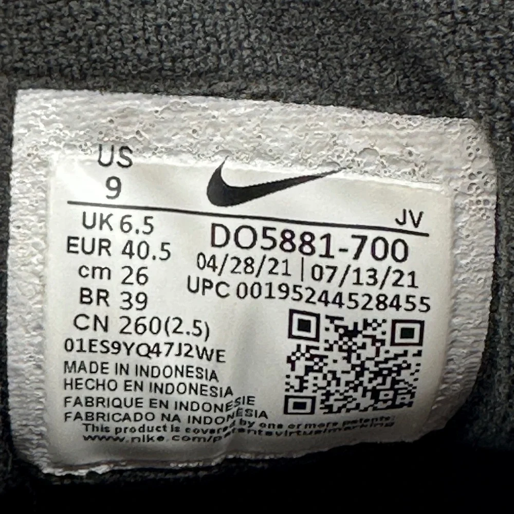 Nike upper feature streamlined